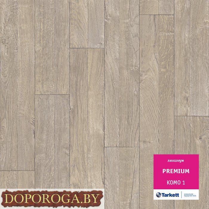 Линолеум  4,0м  Премиум Комо1