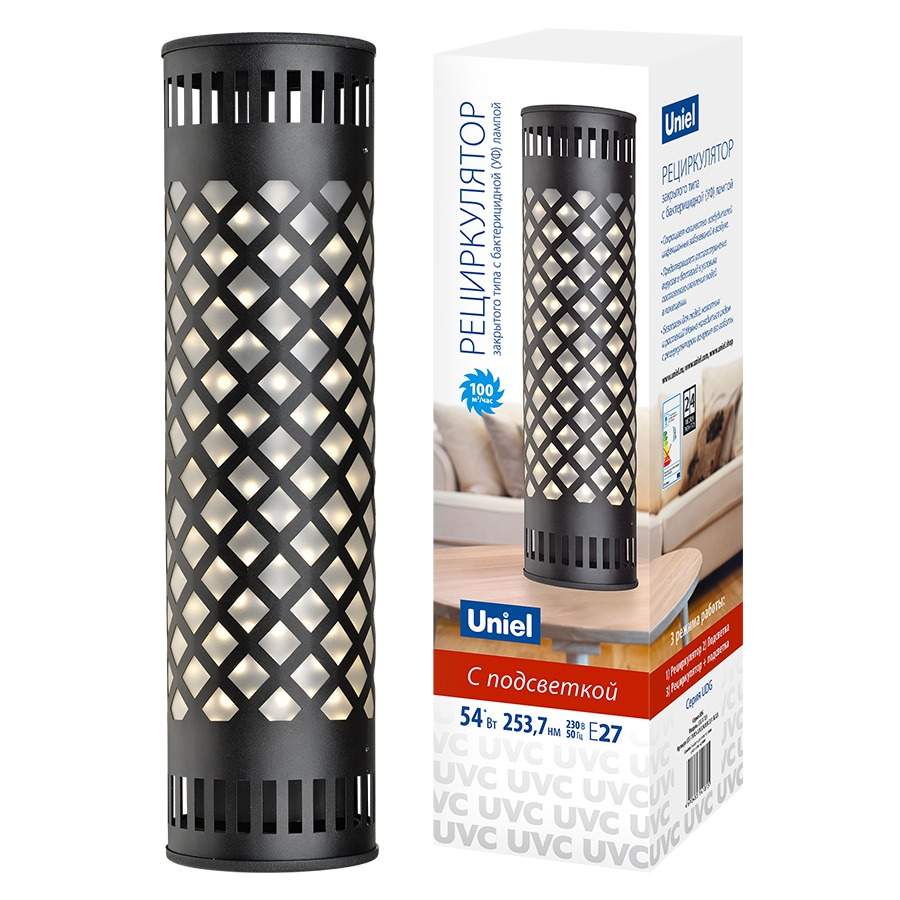 Рециркулятор UDG-V100A UVCB/4000K D01 BLACK с бакт.лампой Е27 UL-00007821