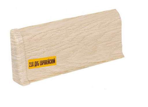 218 Плинтус н/п Идеал Комфорт, Дуб европейский, 55мм/2,2м