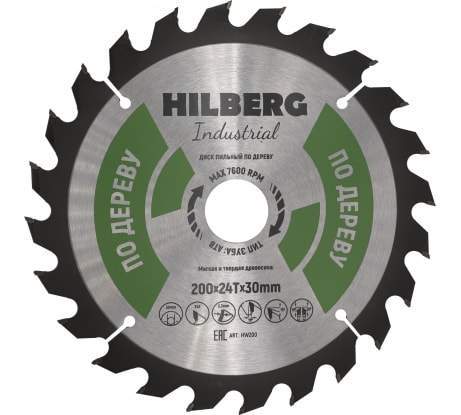 Диск пильный Hilberg Industrial Дерево** 200х24Т*30мм  HW200