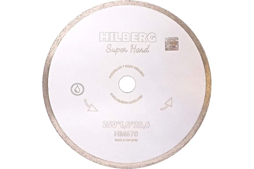 Диск алм. 250х8х25,4мм  сплошной  Super Hard  HM670