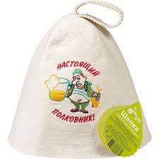 Шапка  "Банные штучки" Настоящий полковник  41068