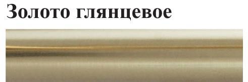 Карниз  DIY  16мм двойной (100) Золото глянец  1.6