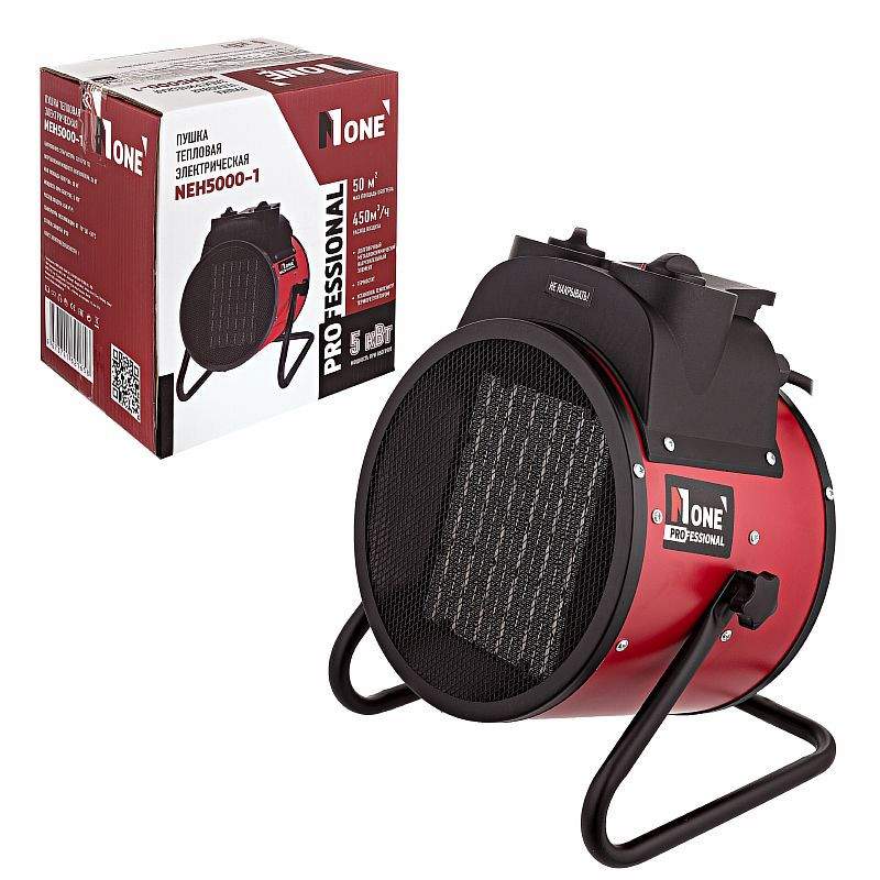 Тепловентилятор NUMBER ONE NEH-5000-1 №1 круглый