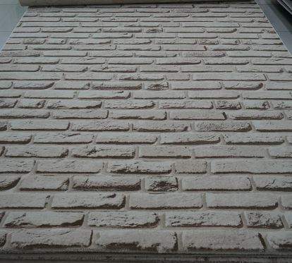 Ковер Reflex New  5905 Beige/White 2,0*3,0