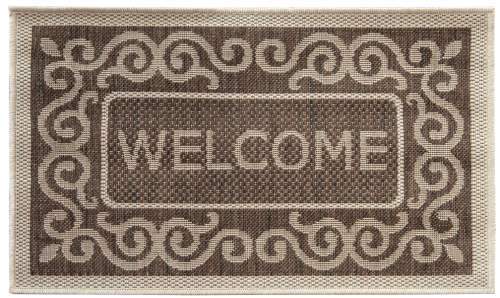 Ковер TPR Сансара 3_17   0,5х0,8