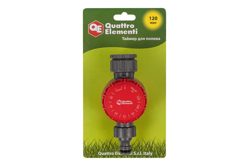 Таймер д/полива QUATTRO ELEMENTI на 120мин 646-171