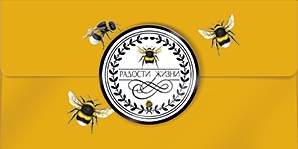 Открытка-конверт д/денег код 9  7973 