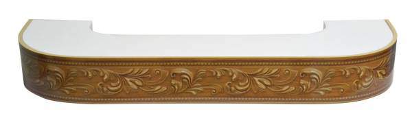 Карниз с поворотом Хит-Овация 3-х рядн. Орех  2,4  67551