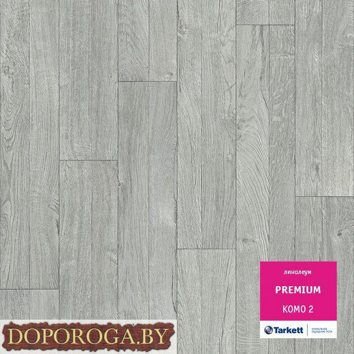 Линолеум  4,0м  Премиум Комо2