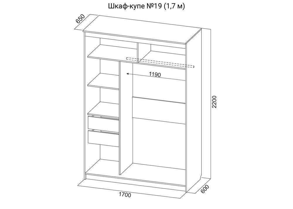 Шкаф-купе №25  1,7м Грей  Сосна Санторини Светлый/Графит/Железн. руда