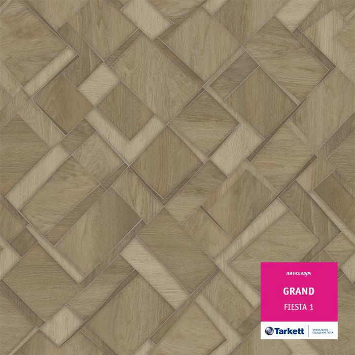 Линолеум  3,0м  Гранд Фиеста 1