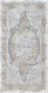 Ковер Terra  1425  1,6х2,3  K.Gricokme/K.Gricokme