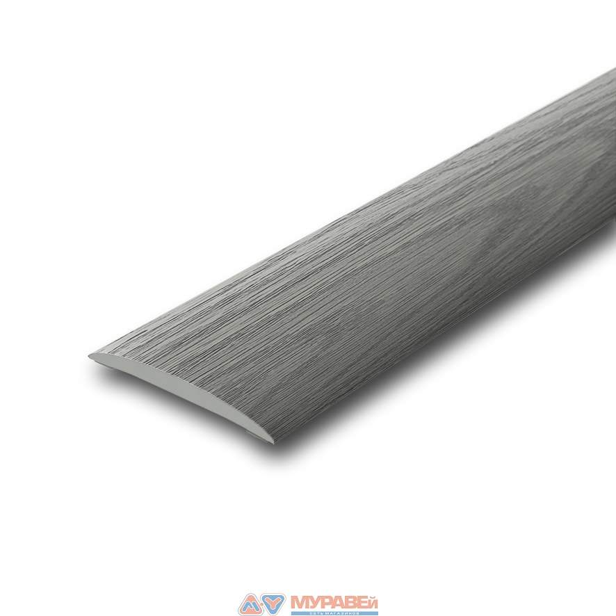 Порог  30мм 1,6м  Дуб пепельный 210