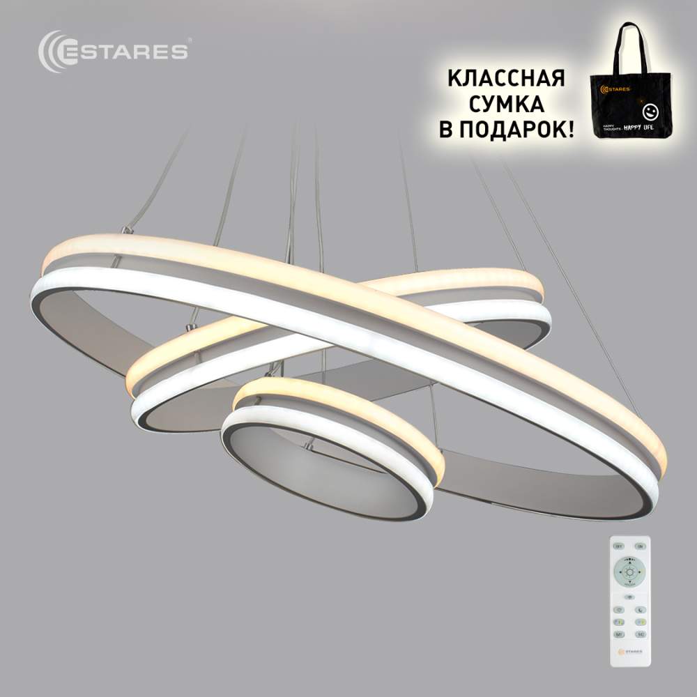 Свет-к Gravitacia VOLNA  3R-605-WHITE/White-220-IP20  управляемый с/д  170W