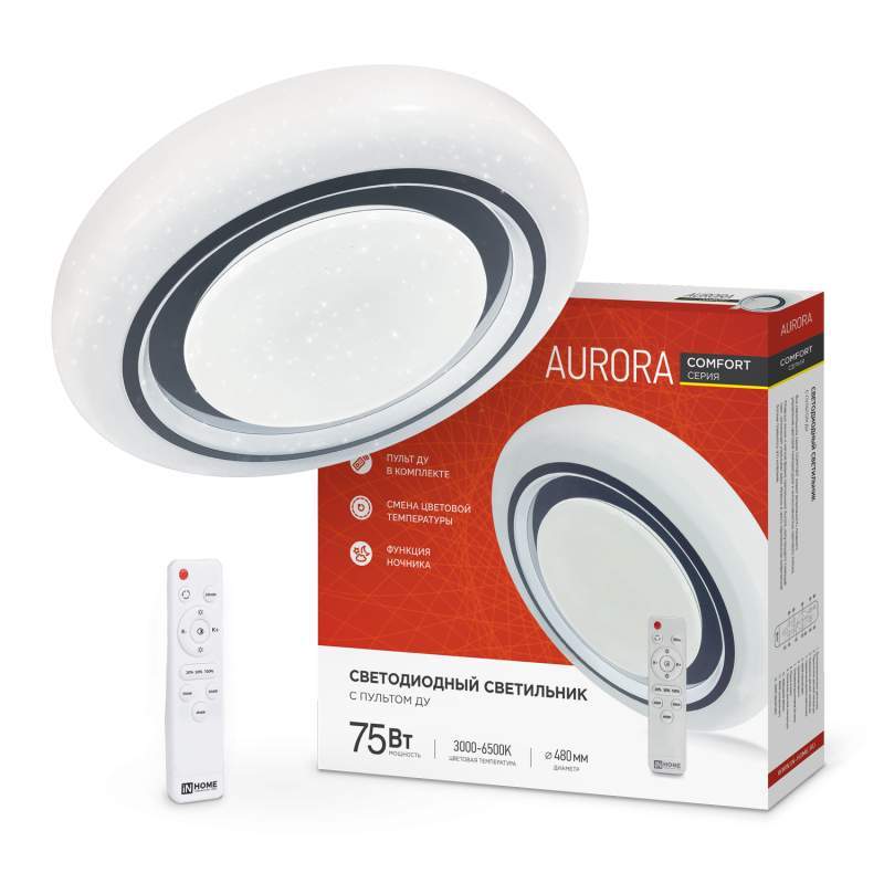 Светильник светод.Comfort AURORA с пультом ДУ потолочный 75W 3000-6500K