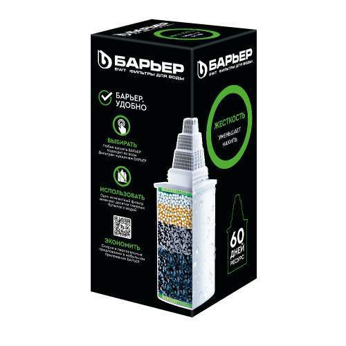 Сменная кассета Барьер 6  Жесткость д/водопровод. жестк. воды