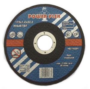 Круг отрезной по металлу  125x1,6x22,2мм  HS110206