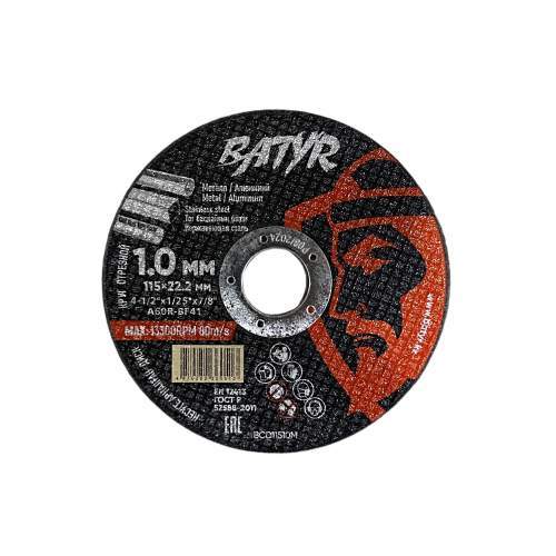 Диск отр. металл BATYR T41-115х1,0х22,2 
