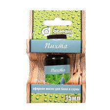 Эфирное масло  "Пихта"  30003