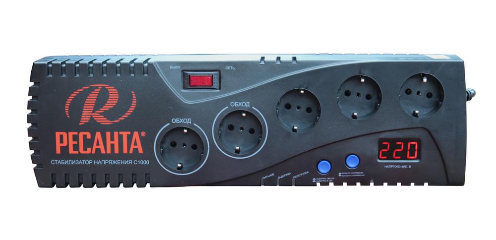 Стабилизатор С  1000