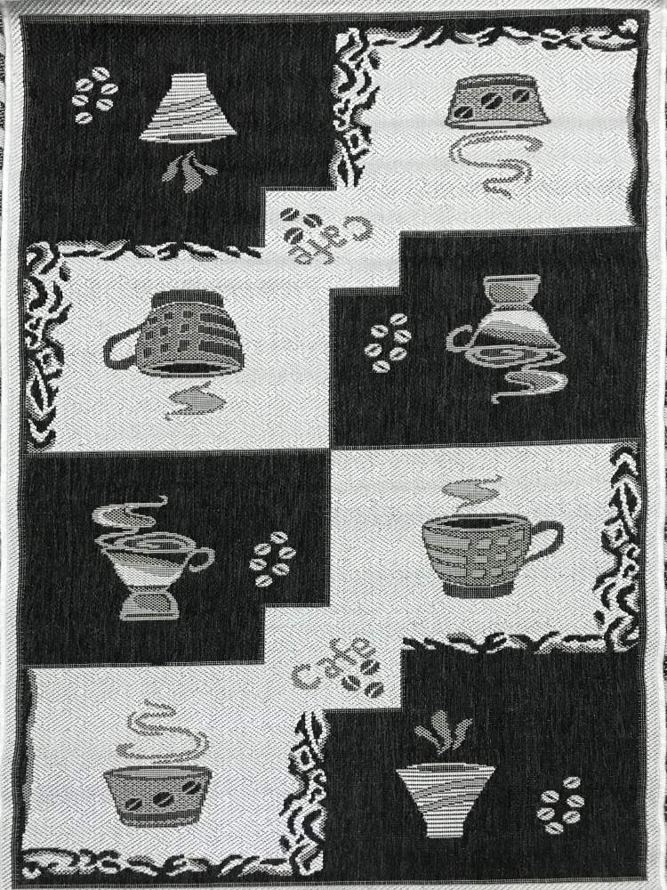 Ковер NOVARO  950/80  0,8х1,5  