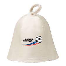 Шапка  "Hot Pot" Россия, только вперёд  41234