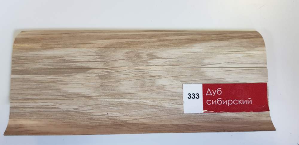 333М  Плинтус н/п Лидер  62мм/24мм Дуб сибирский