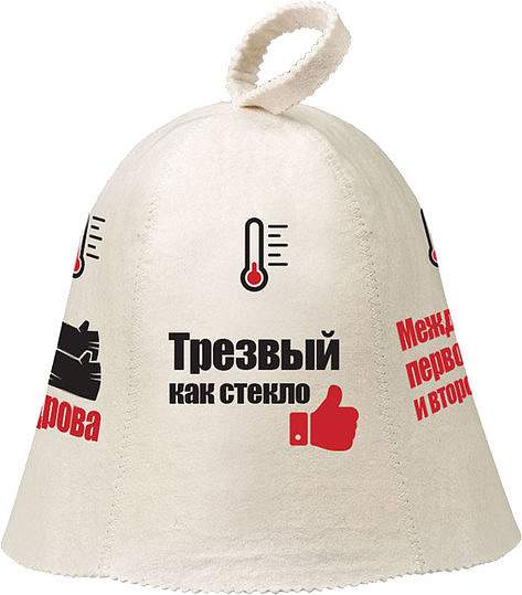 Шапка  "Hot Pot" Индикатор настроения войлок 100%  41243