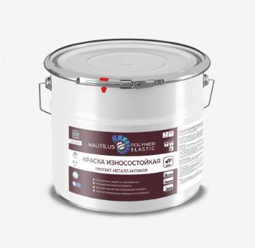 Краска Протект Металл Антикор  3кг  темно-серый Ral 7016