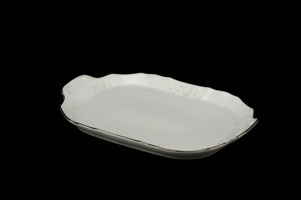 BERNADOTTE Отводка платина Поднос с ручками 23см BE3632021/БТФ0198