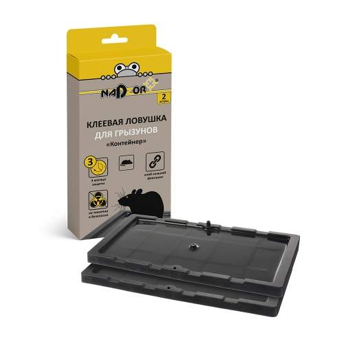 Ловушка д/грызунов NASAKL2 клеевая Контейнер 25737