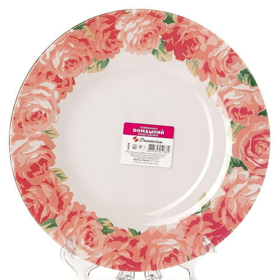 PASABAHCE Пионы (Дом.) Тарелка 10328SLBD8 260мм упроч.стекло