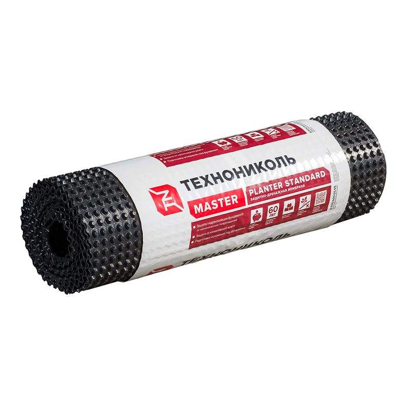 PLANTER standart мембрана профилированная  1х20 / 20м2