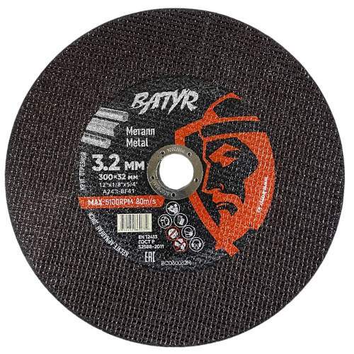 Диск отр. металл BATYR T41-300х3.2х32 (5/25)