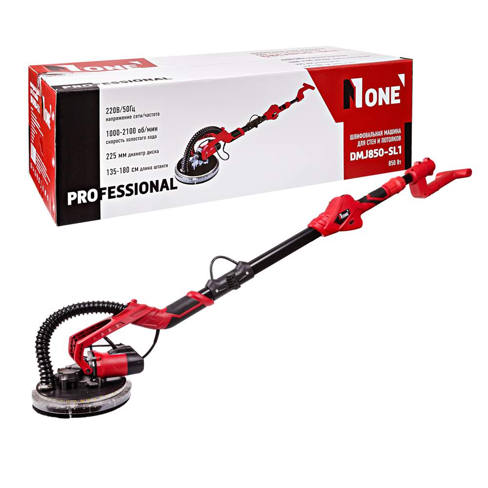 Шлифмашина NUMBER ONE DMJ850-SL1 д/стен и потол. тел.ручка 850Вт 225мм 