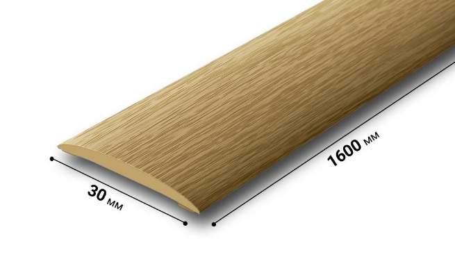 Порог  30мм 1,6м  Дуб светлый 212