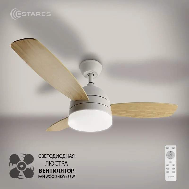 Люстра с вентилятором   управляемый с/д  Fan Wood 48W+55W-1032-White/White-220-IP20