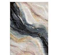 Ковер ELSA L624A  0.8x1,5  BEIGE/NAVY