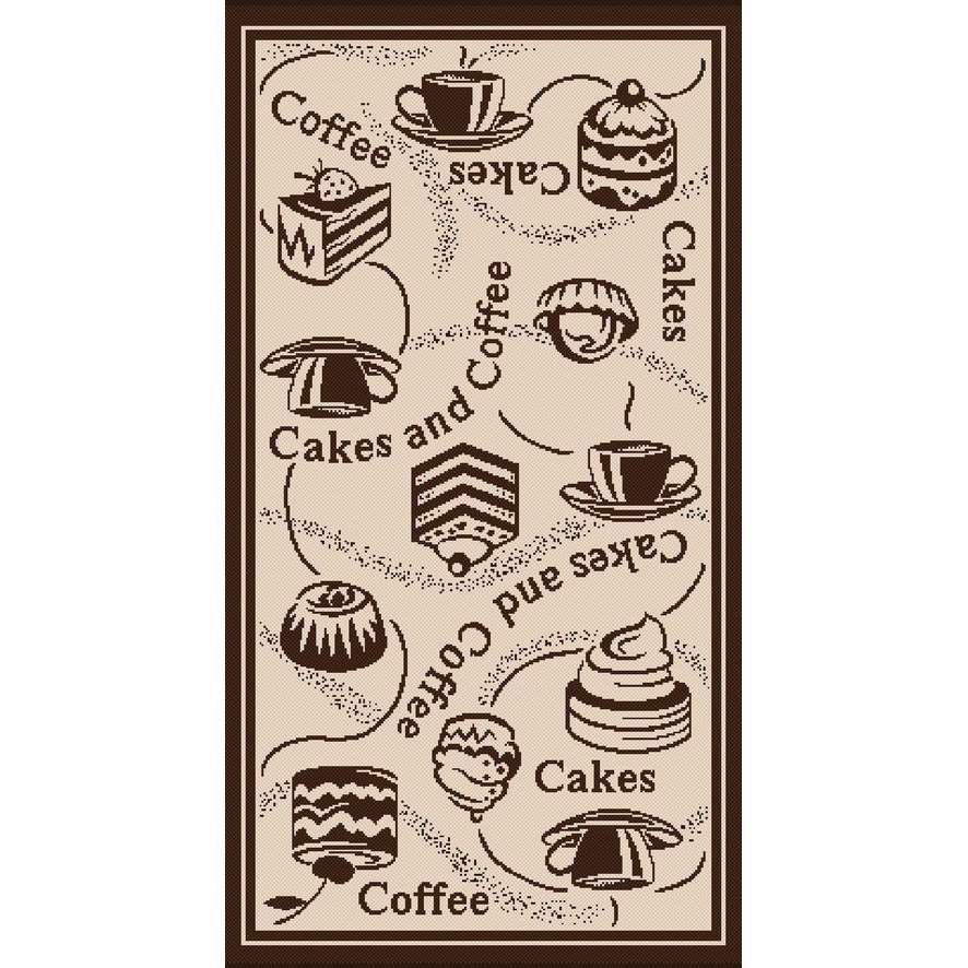 Ковер NATURALLE  956/19  0,8х1,5