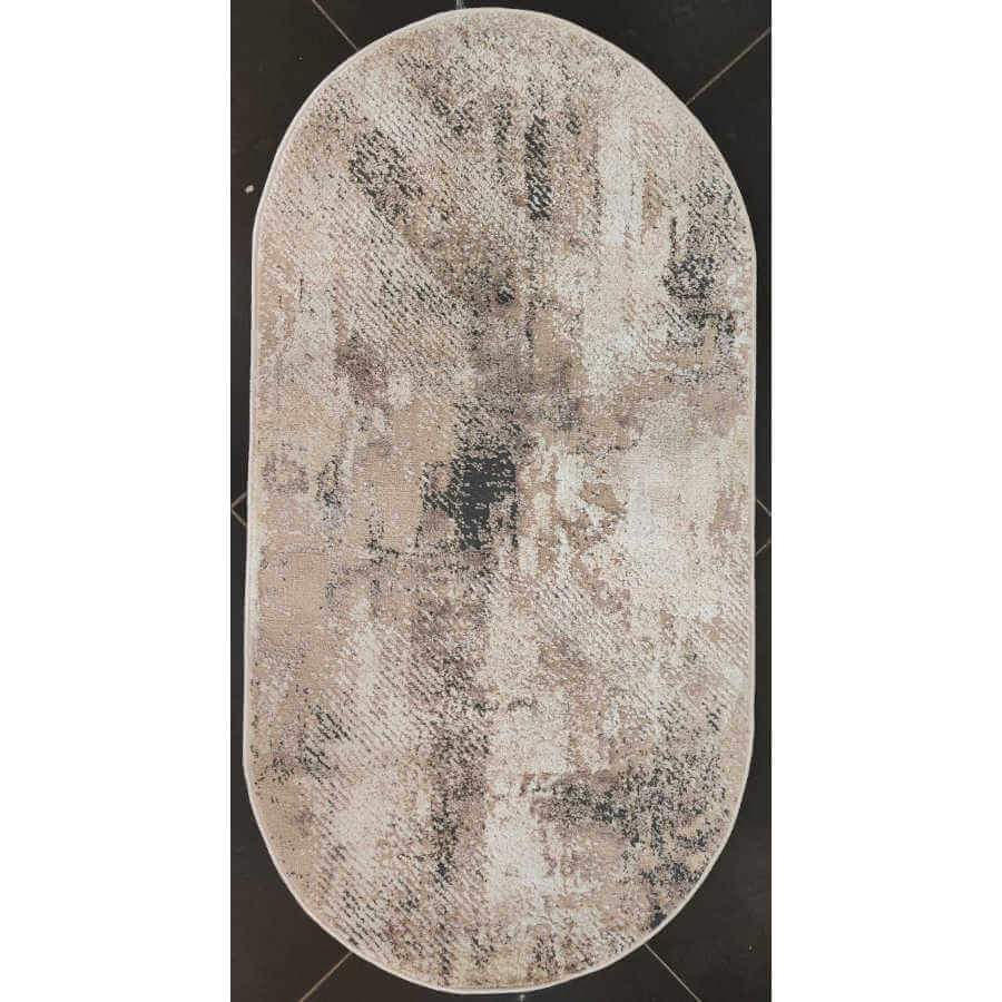 Ковер Springs  A2505A/SP3  2.0х3.0 D.Beige Coken/D.Beige