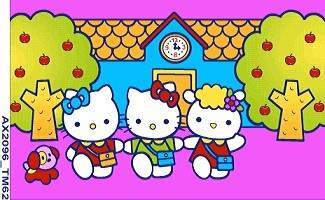 Ковер Baby Carving  2096  2,0х3,0  Pembe/Sari 