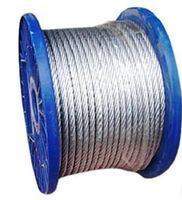 Трос DIN 3055  нержА4  ср.жест  7х7  2мм