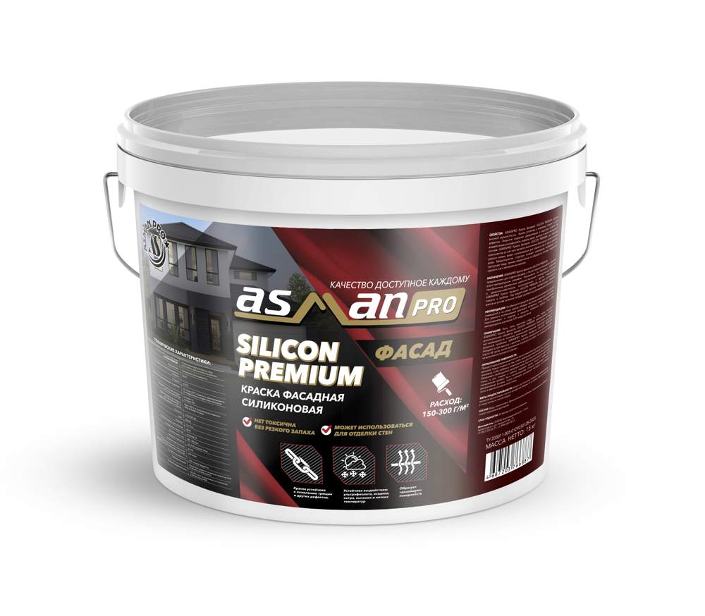 Краска AsmanPro Silicon Premium фасадная силиконовая 6,2кг/4л