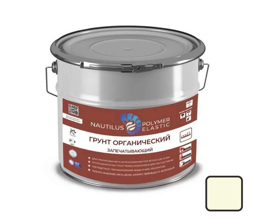 Грунт Протект Бетон 10л  запечатывающий