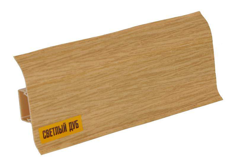 212 Плинтус н/п Идеал Комфорт, Дуб светлый, 55мм/2,5м
