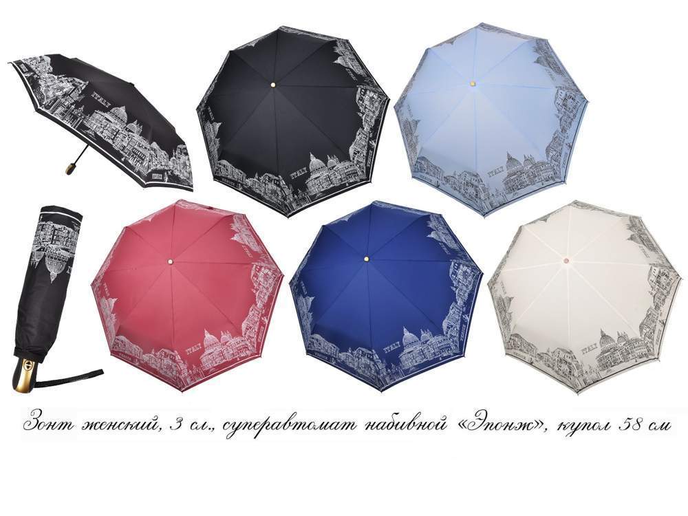 Зонт женский  Три слона  L3897A  Эпонж, набивной,автомат, 8 спиц, радиус 58см