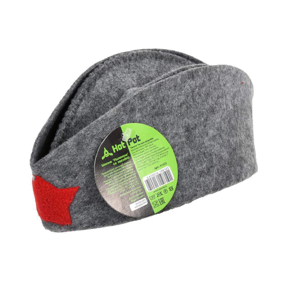 Шапка  "Hot Pot" Пилотка со звездой  41222