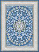 Ковер Medina  RBG03_CP22 Mavi/Mavi  2,0x3,0