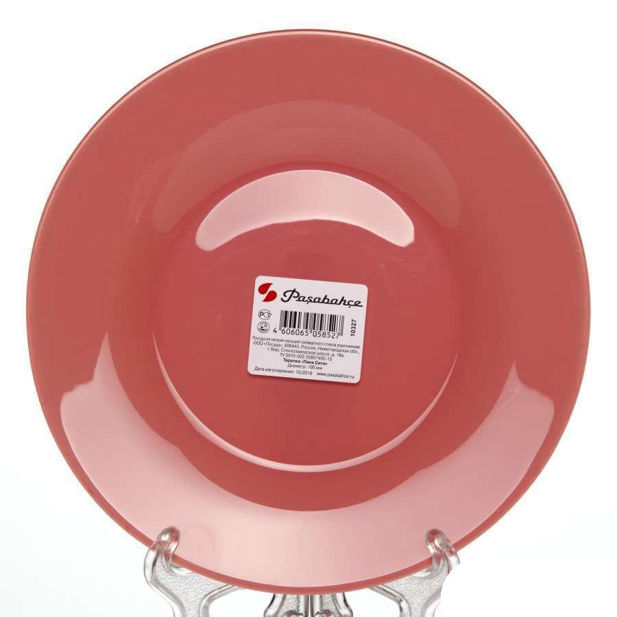 PASABAHCE Пинк Сити Тарелка 10327SLBD42 195мм упроч.стекло